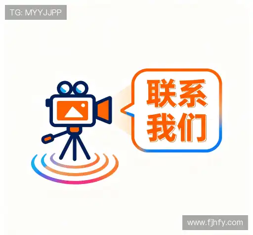 咨询互动